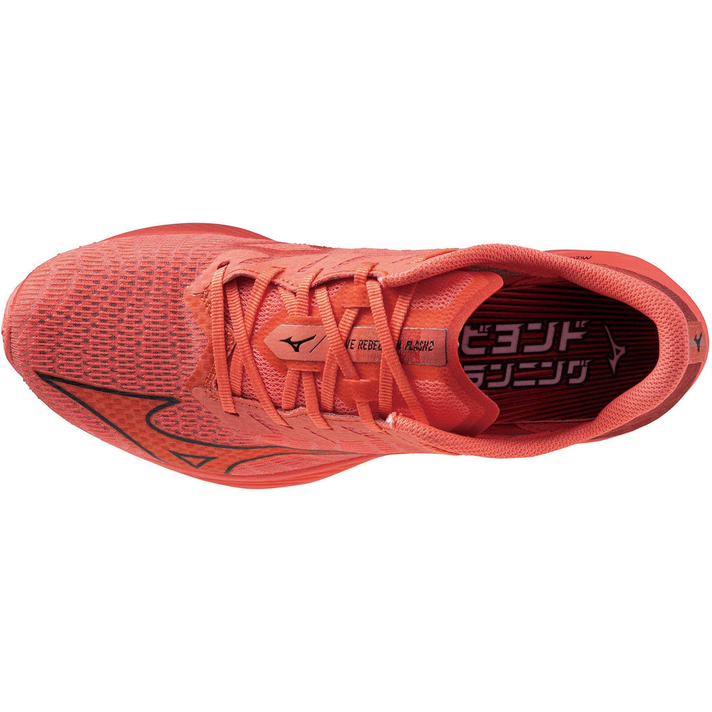 Mizuno Wave Rebellion Flash 2 Running Shoes - Red - View 4