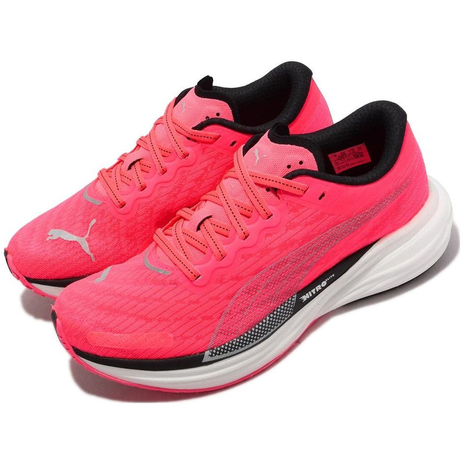 Puma Deviate Nitro 2 Women's Running Shoes - Pink - View 4